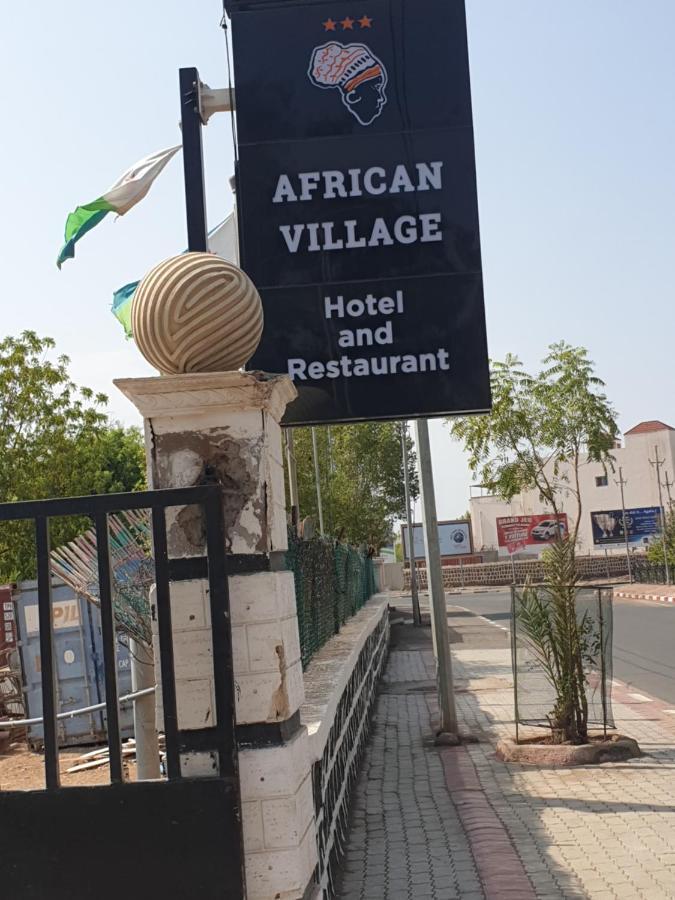 African Village Hotel Djibouti City Eksteriør bilde